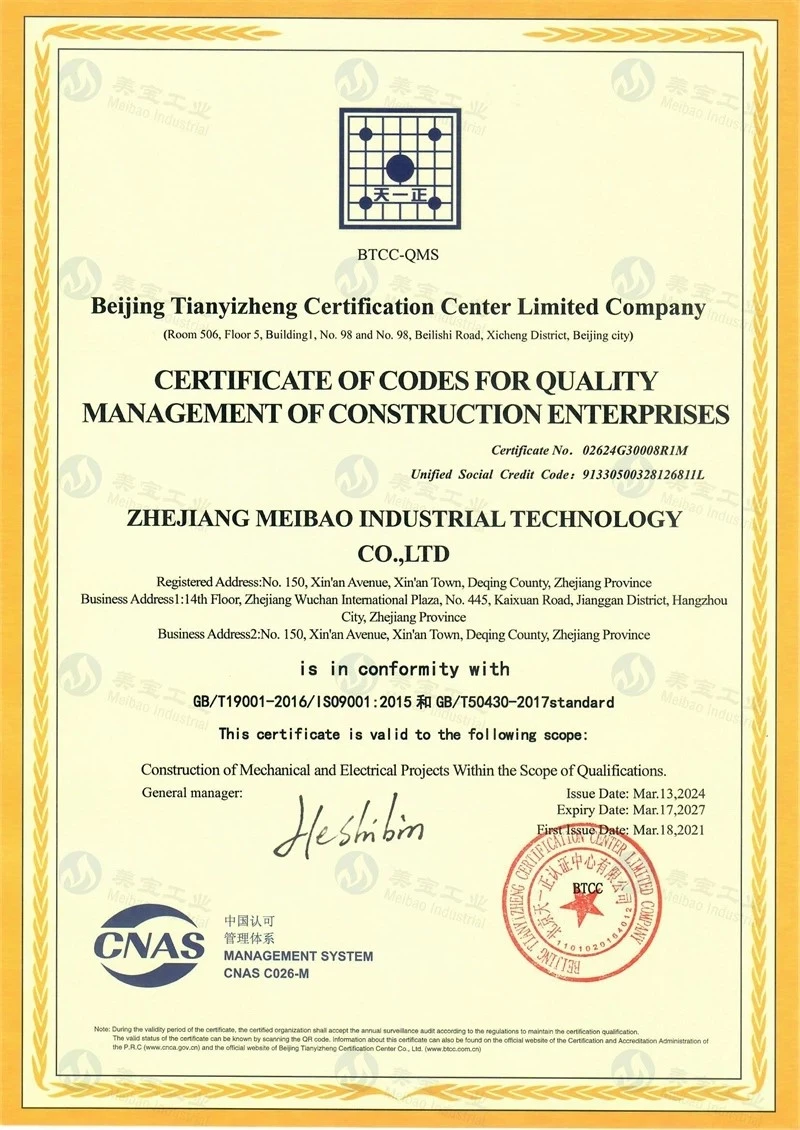 productcate-800-1130 productcate-800-1130